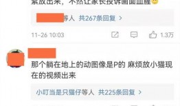 群演爆料大全图片视频,揭秘幕后精彩瞬间与幕后故事