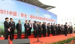 寿光一中爆料新闻事件视频,揭秘背后真相